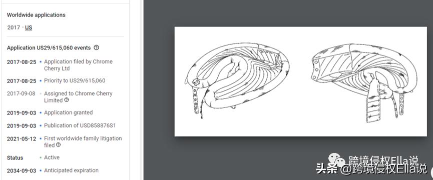 黑五网一狂欢的同时，小心这些美妆个护产品有侵权风险！