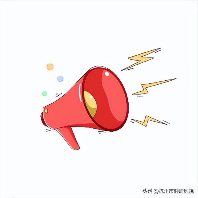 化疗后手足疼痛怎么治,化疗后手足综合征疼痛怎么办