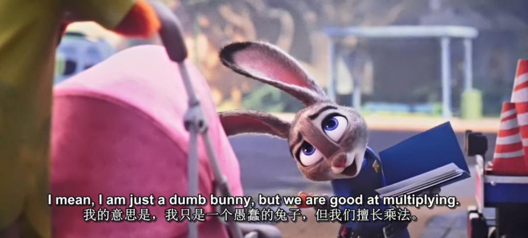 兔子没有实力就被人瞧不起,兔子从来没被战胜过