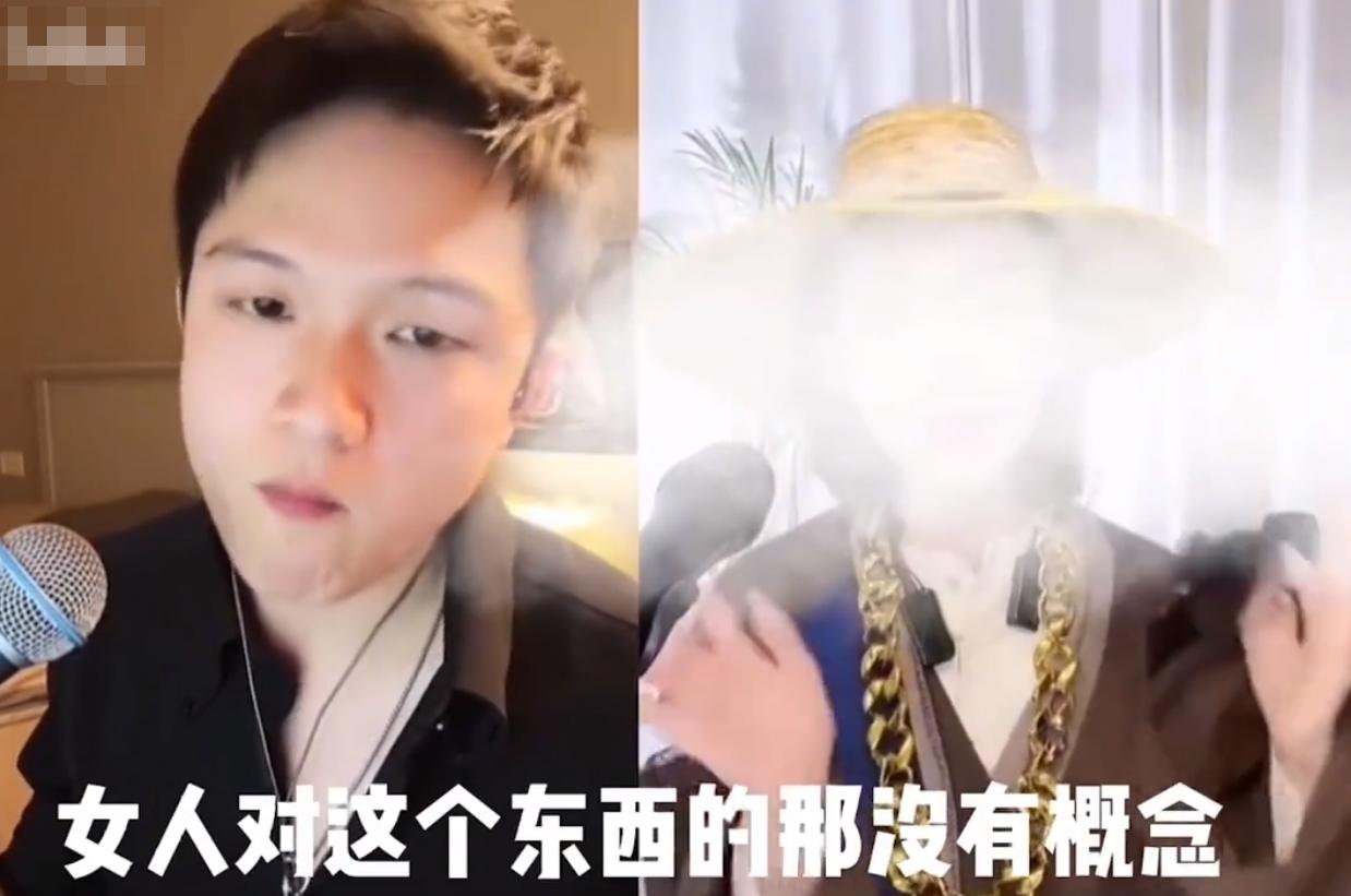 自称是清华毕业的女主播,清华学历女主播