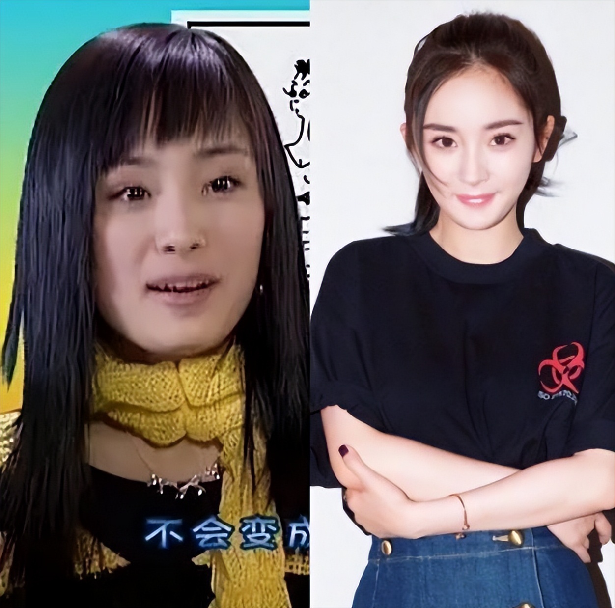 因整容毁掉前途的女星,整容改命的五位明星