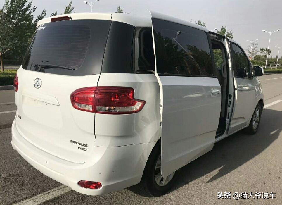 长安凯程长安欧诺s有什么区别,长安凯程欧诺s