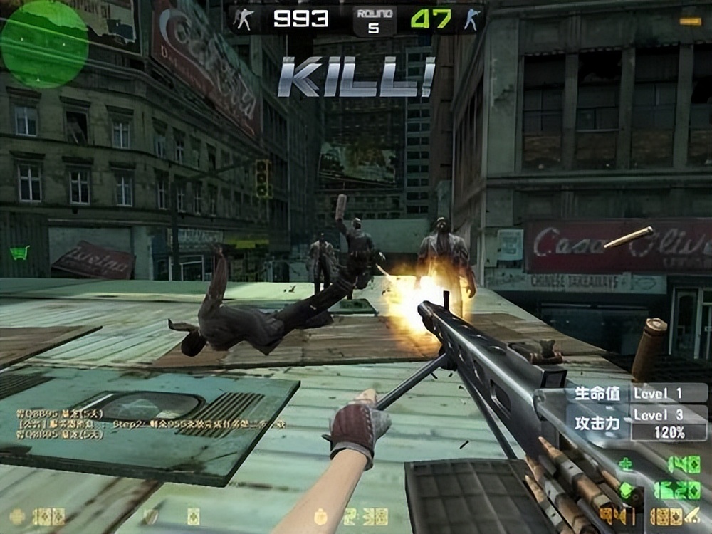 CSOL——缔造了生化时代的辉煌，也随着生化时代而逝去