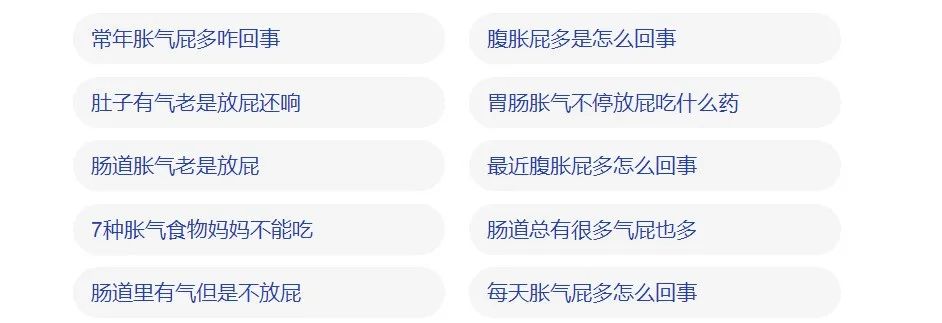 肚子胀气有什么办法不让它胀气,肚子胀气不是什么大病吧