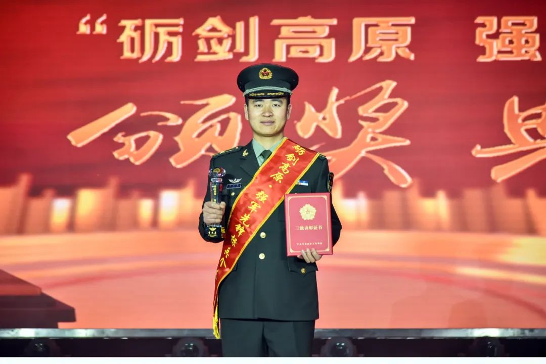 向战笃行！他们是76集团军最亮的星