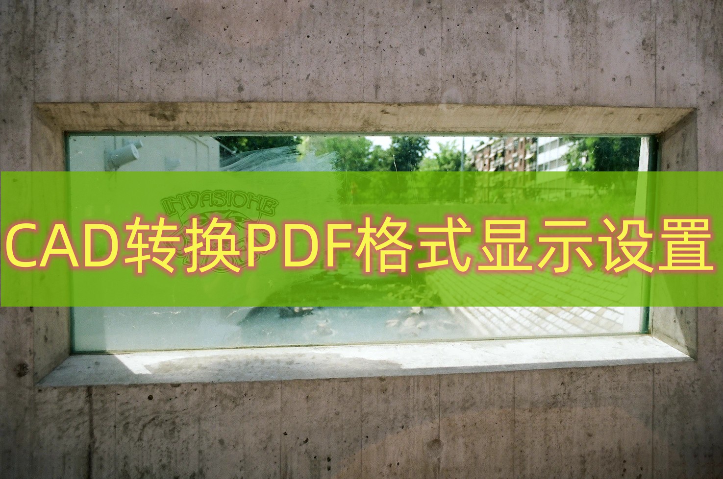 cad2020鐗堝浣曞皢pdf杞崲涓篸wg鏍煎紡,pdf杞琧ad鎬庝箞鏄剧ず涓嶅叏