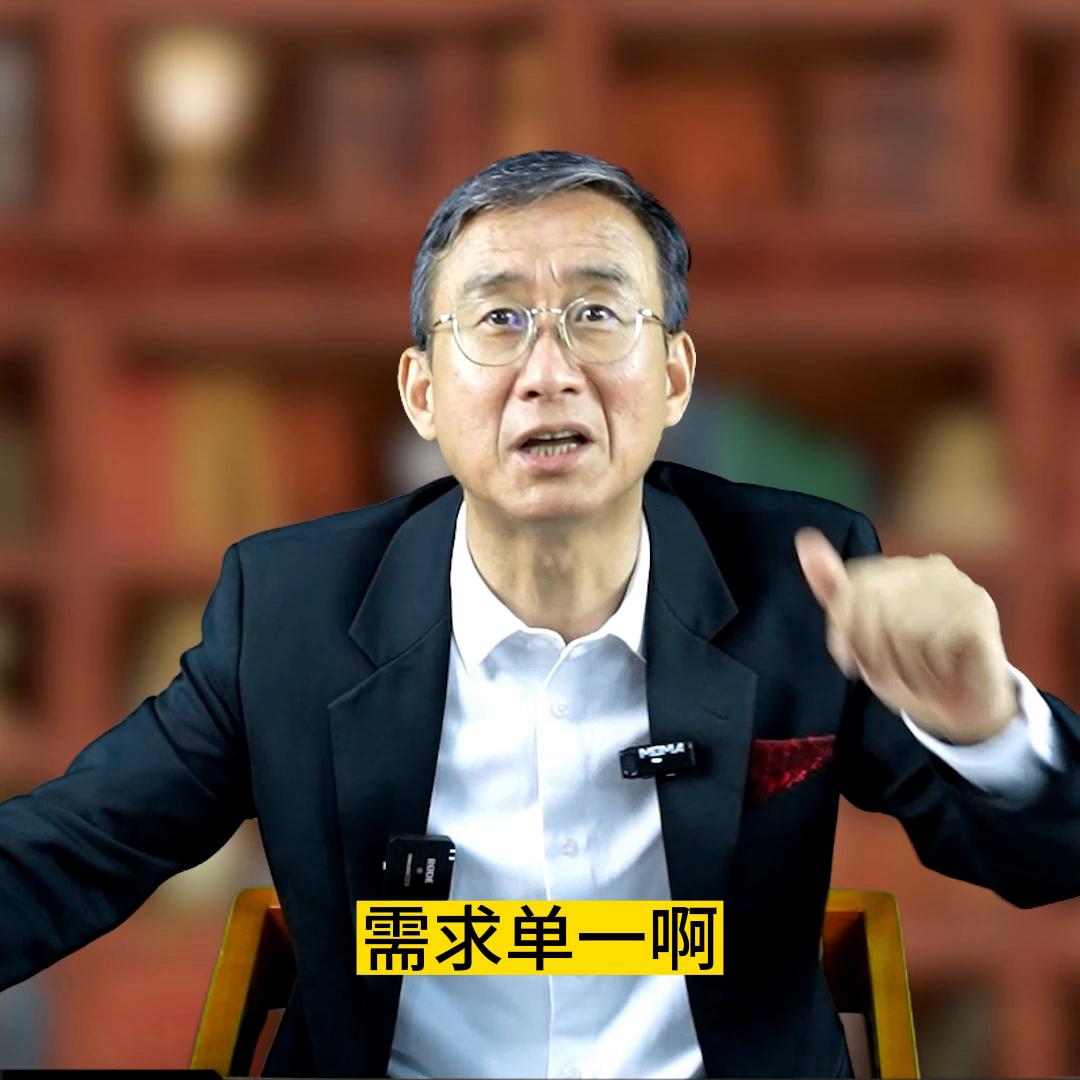 未来10年中国国货将会走向全世界#品牌营销