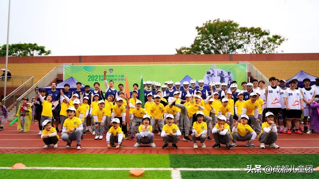 别再“卷”热门了！学这项有百年历史的小众运动，既能上名校又能为国争光