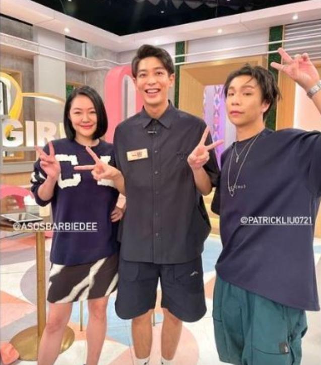 小s综艺做客大s汪小菲家,小s携全家游厦门小游戏