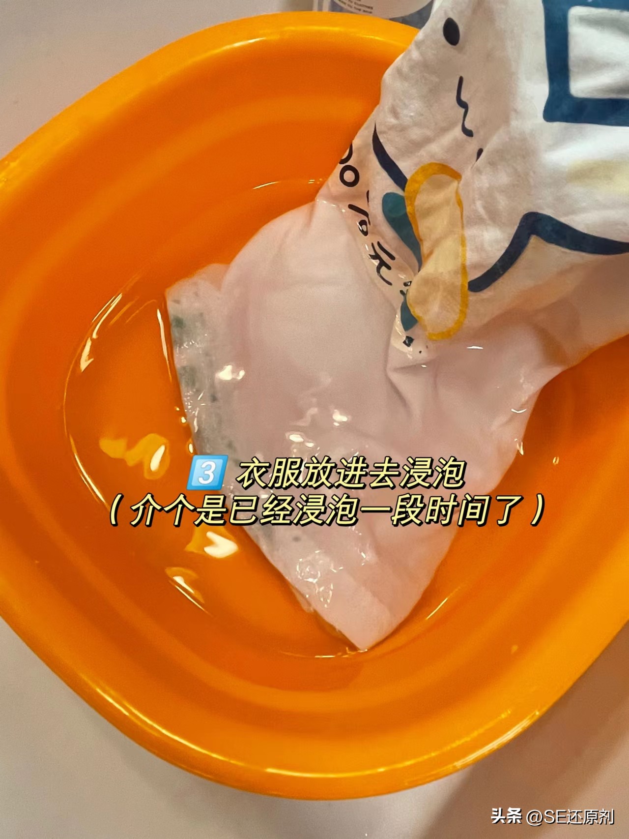 串色衣服染色去除妙招,米色衣服84泡掉色怎么恢复