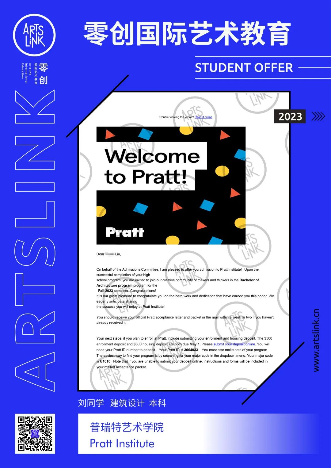 英国g5大学有艺术类吗,英国g5大学本科录取标准