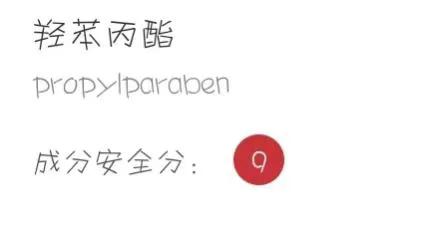 妮维雅止汗露真的对狐臭有效果吗,止汗露推荐真实测评