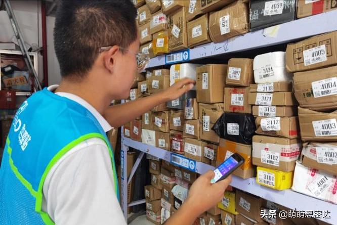 菜鸟驿站取件不收钱怎么赚钱,菜鸟驿站取快递不收费怎么挣钱的