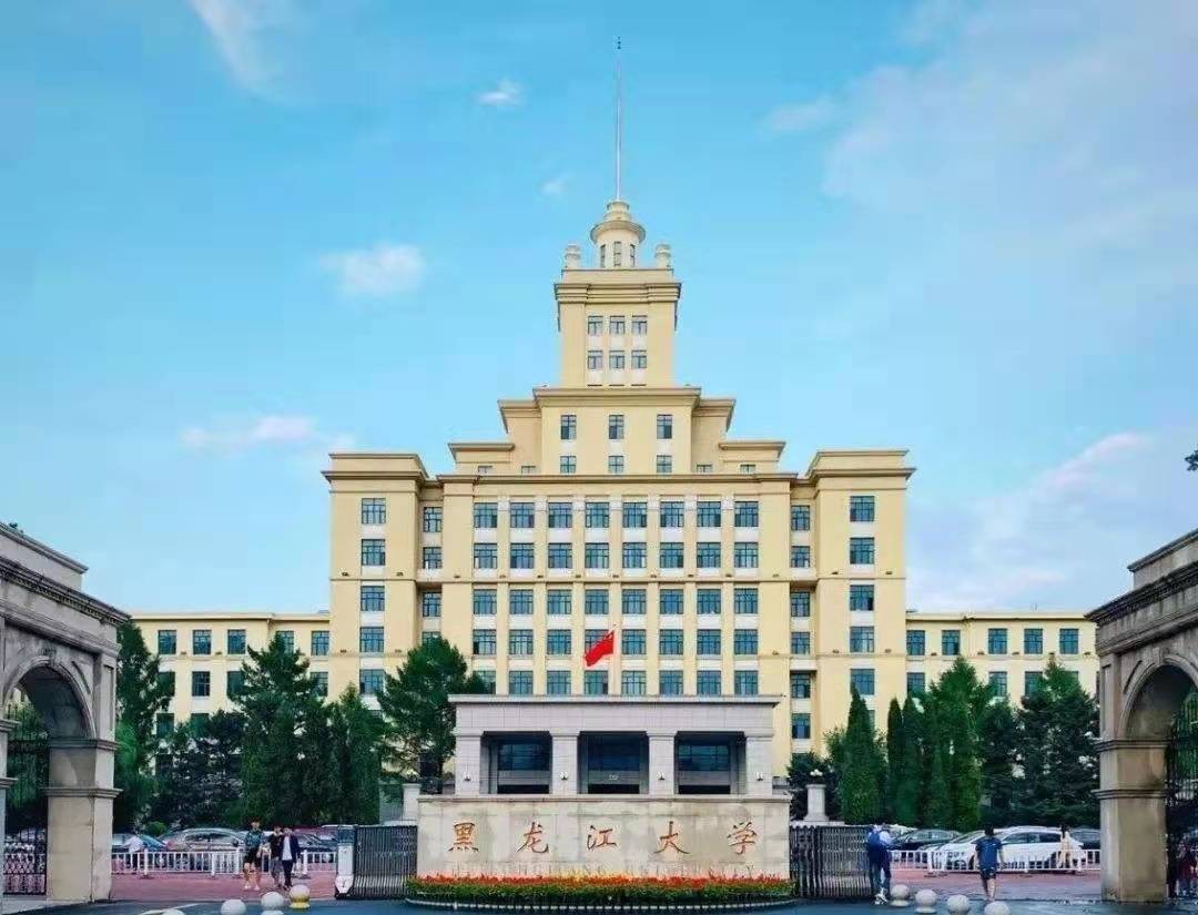 黑龙江首富戴秀丽身价,黑龙江女首富戴秀丽发家史