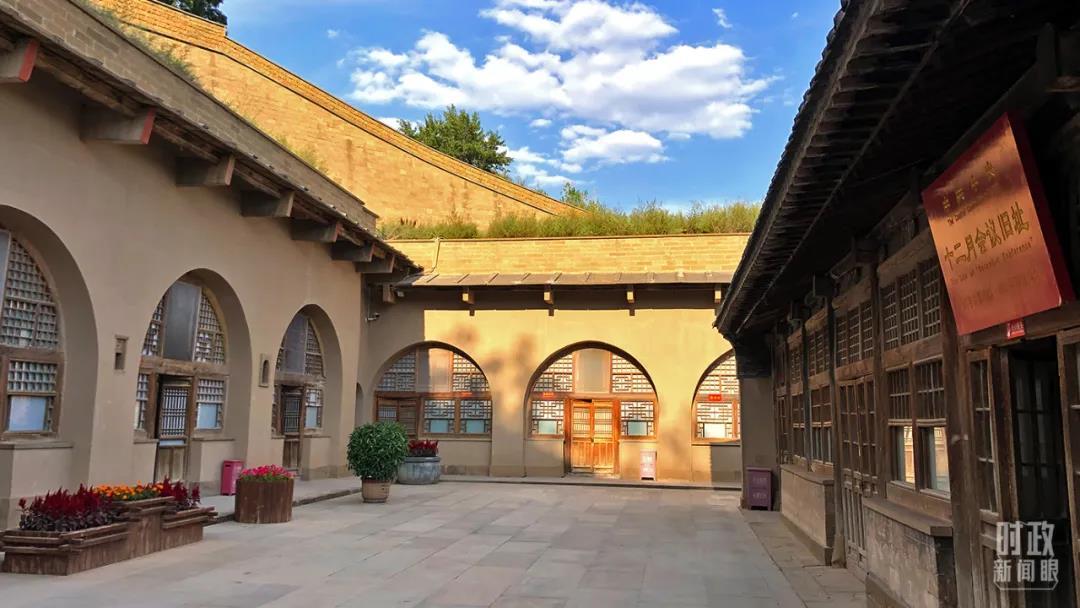 时政新闻眼丨习*平近**主讲“新年第一课”，重点阐释了哪五个问题？