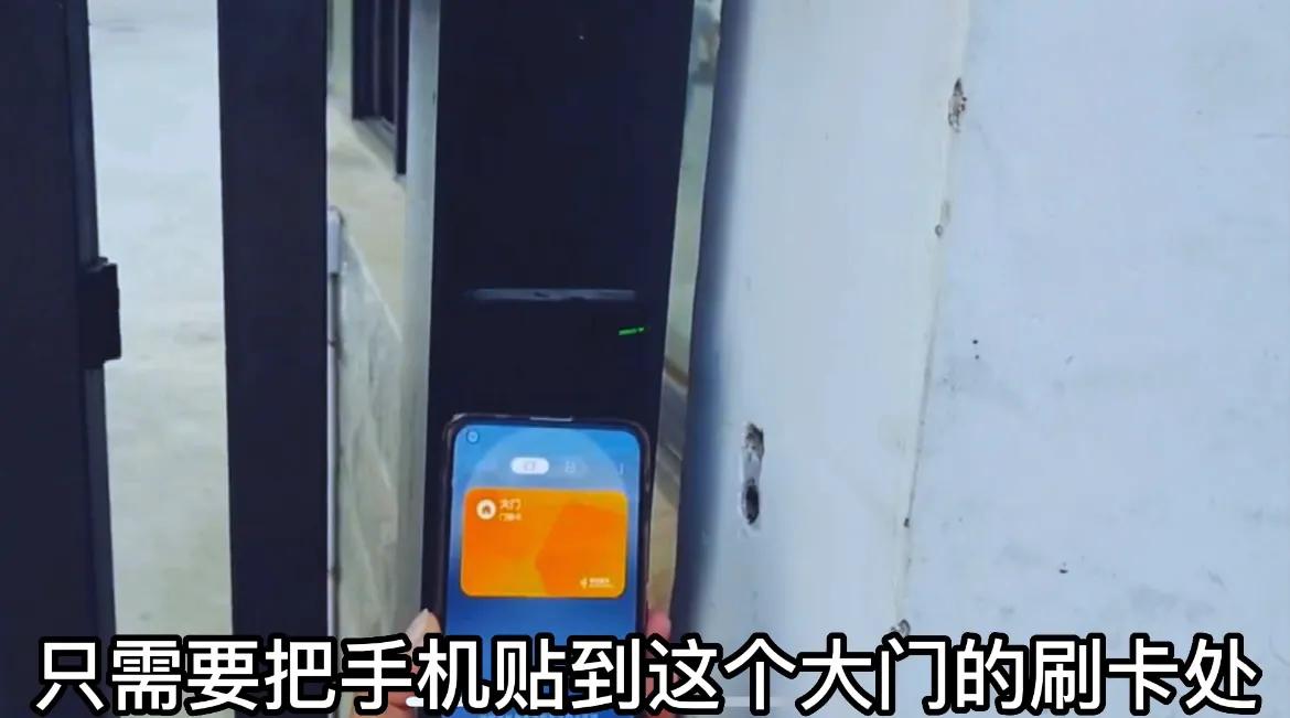 手机复制的门禁卡转移到别的手机,如何将小区门卡复制在手机上