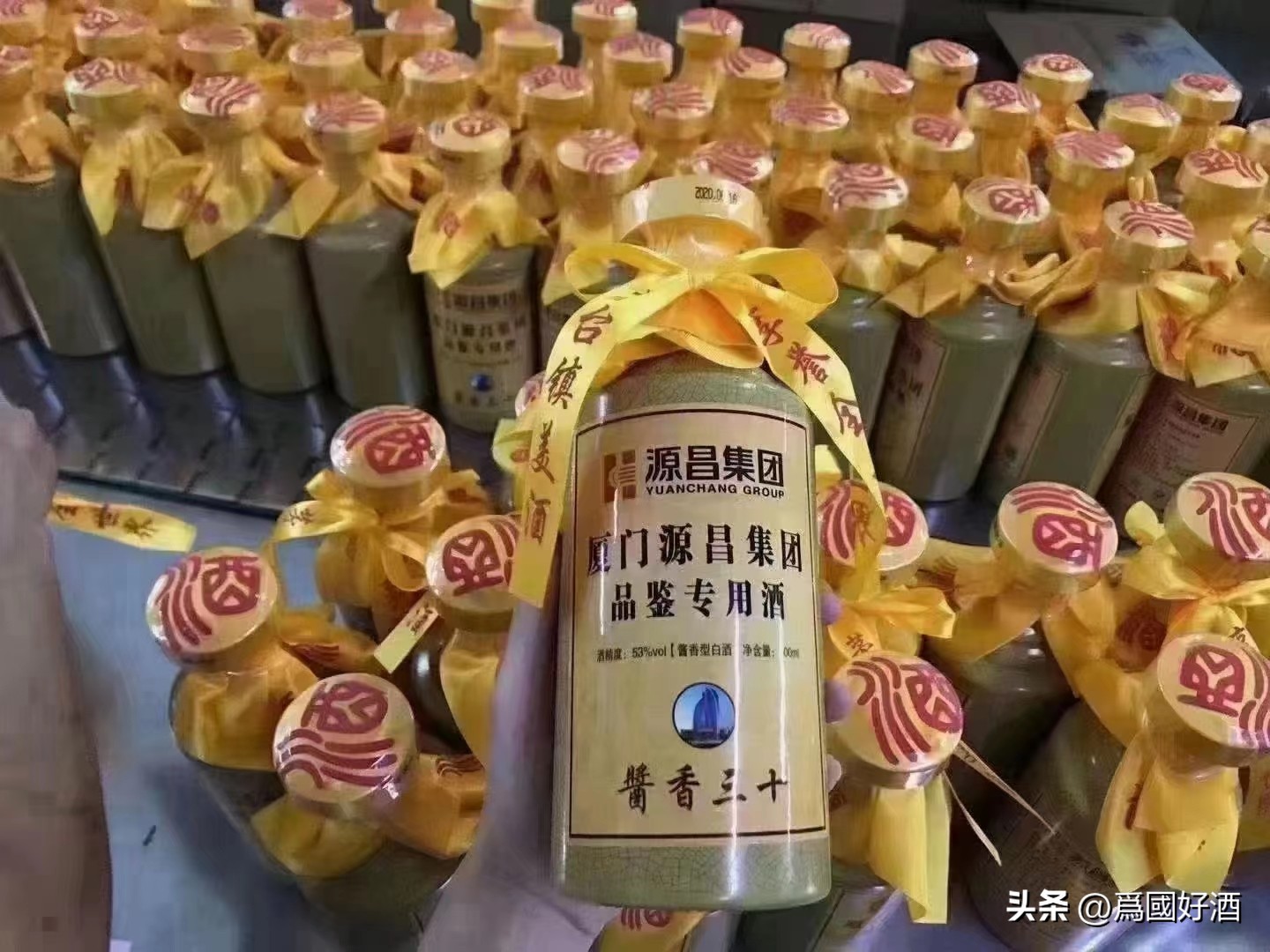 中国各界名人,各大名企封坛酒