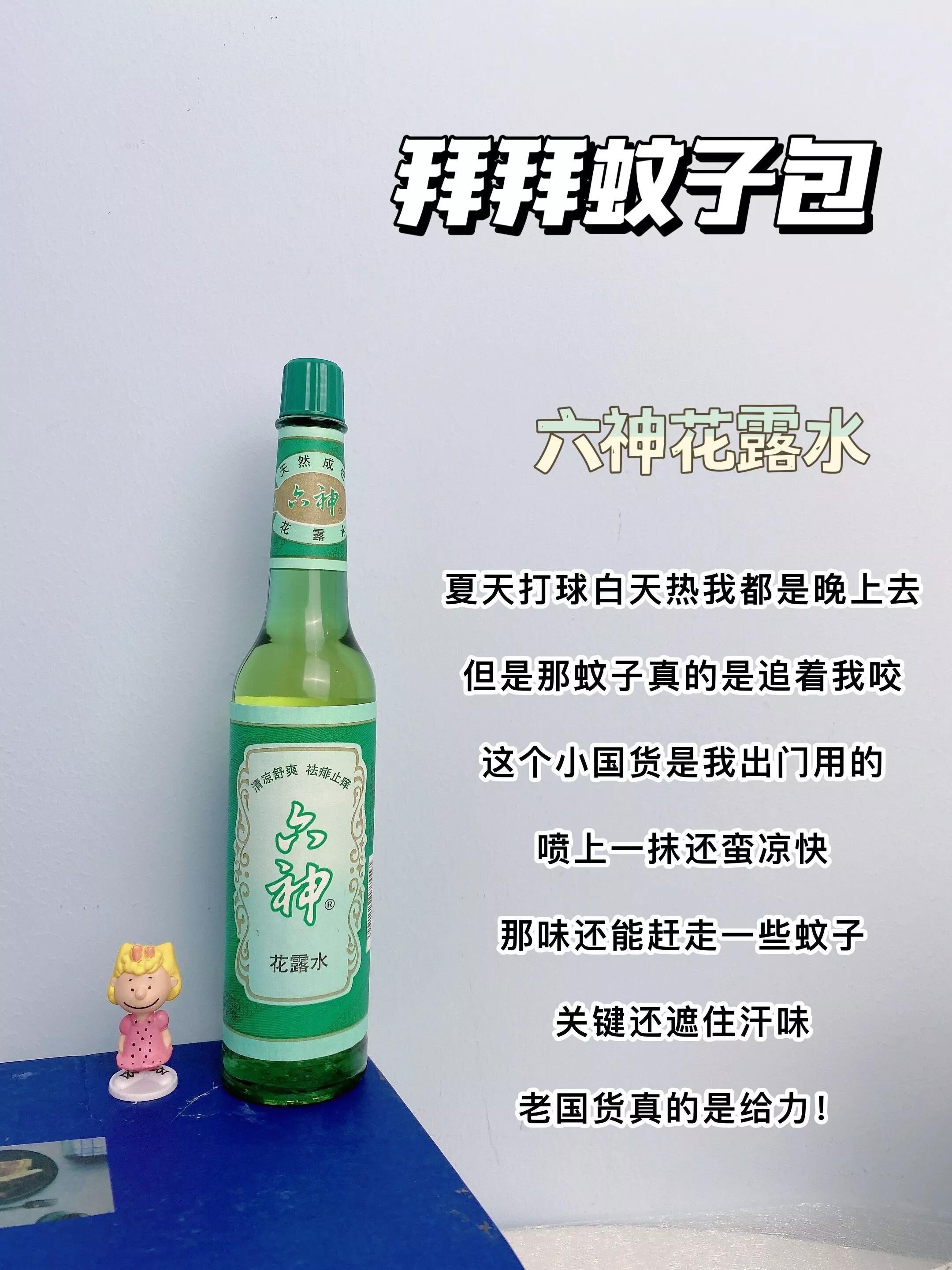 15岁怎么避免长残,男生17岁如何减缓衰老