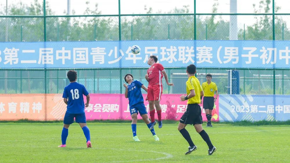 中国u15对阵日本夺冠捧杯,u15东亚杯中国队捧杯