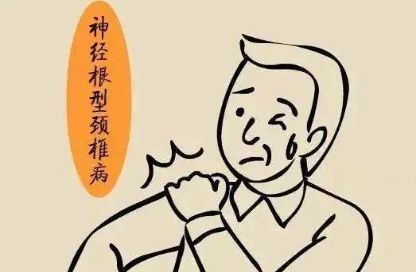 颈椎病引起的手臂麻木可以热敷吗,颈椎病导致手臂麻木要怎么治疗