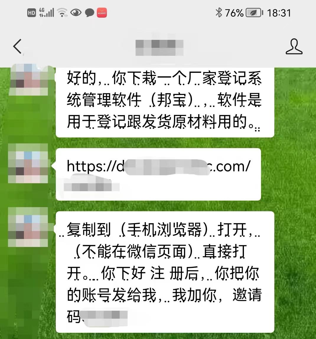 【砺剑3号】喜欢在家DIY，就有手工活赚钱项目来敲门？