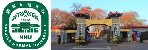 南京师范大学考研在哪找参考书目,2023考研南京师范大学报名人数