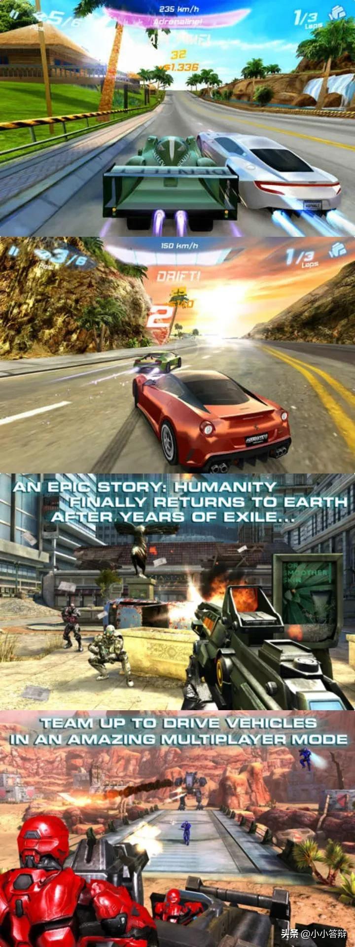 当王者玩家第一次玩英雄联盟手游,王者上线前玩什么游戏好