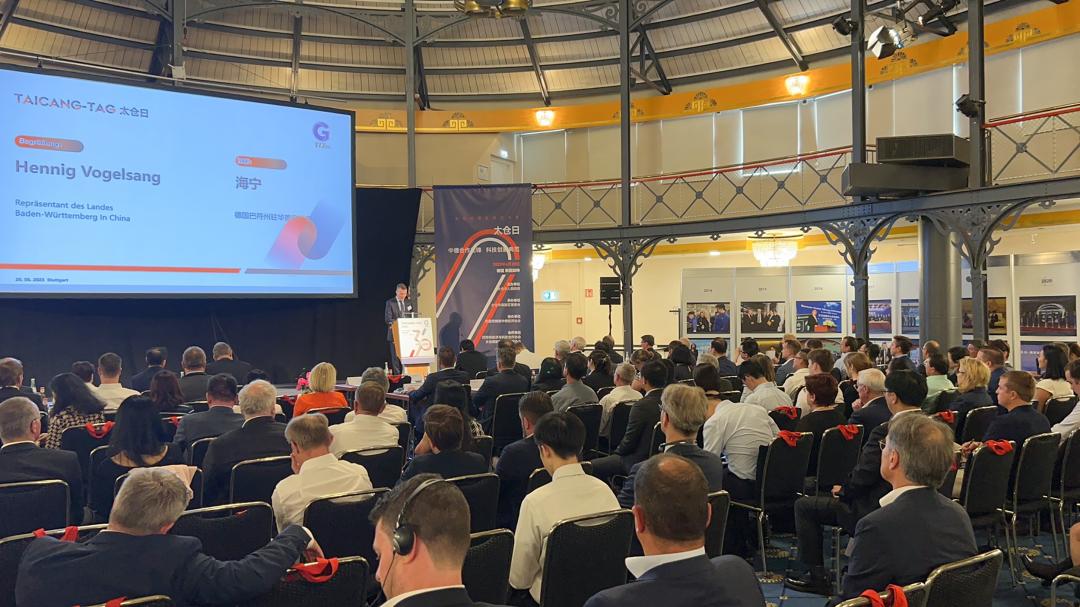“太仓日”重返德国斯图加特，对德合作三十而立再出发！