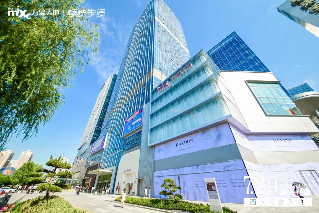 藏不住了！曲江商综春节放大招，钜惠不停歇千万别错过！