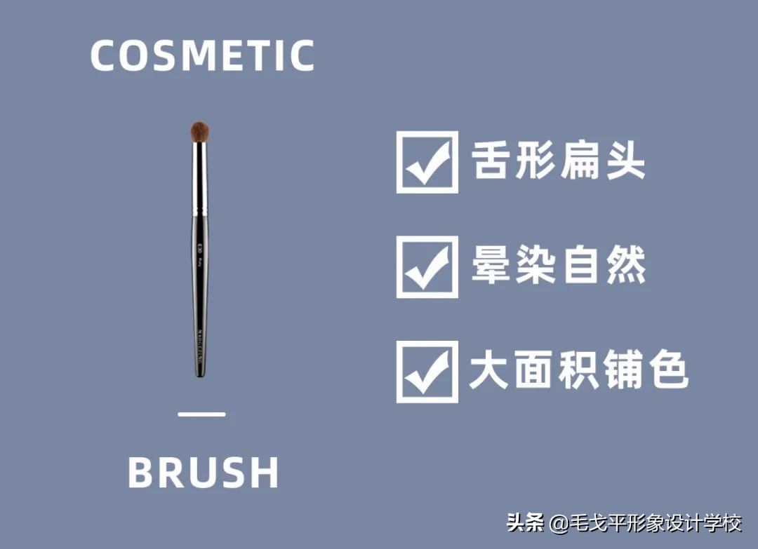 新手化妆需要哪些化妆刷,化妆新手需要准备哪些化妆刷