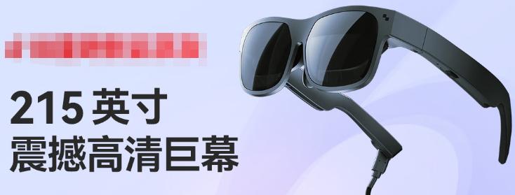 苹果visionpro正式发布售价,visionpro
