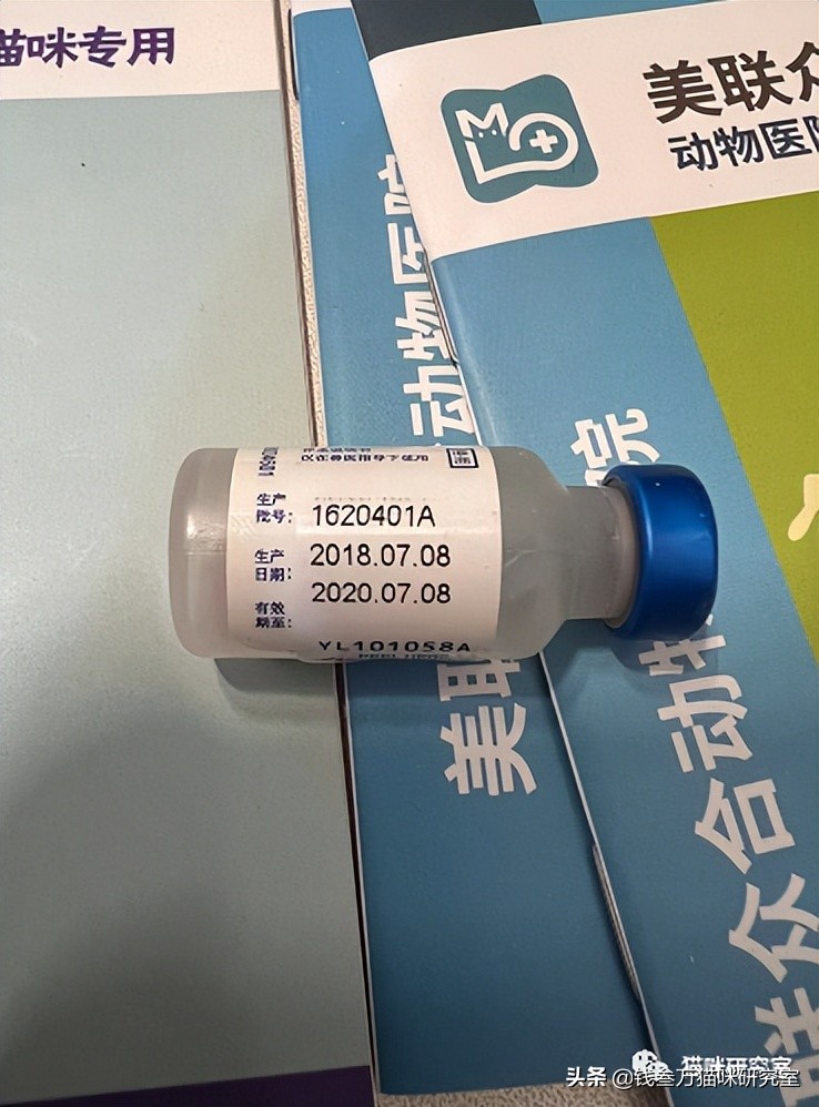 疫苗假针都有哪些,疫苗假针是真的吗