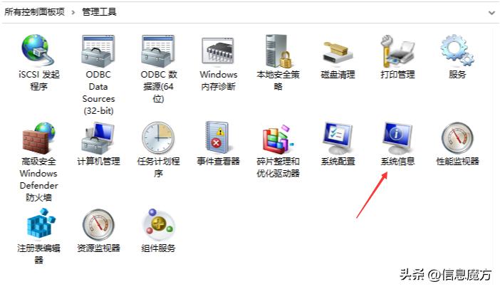 如何查看windows版本激活时间,如何查看windows的详细版本