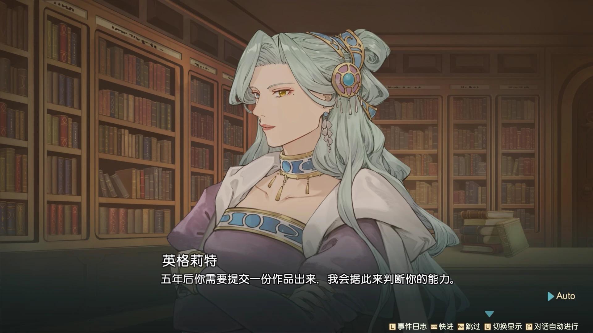 玛莉的炼金工房remake好玩吗,玛莉的炼金工房remake