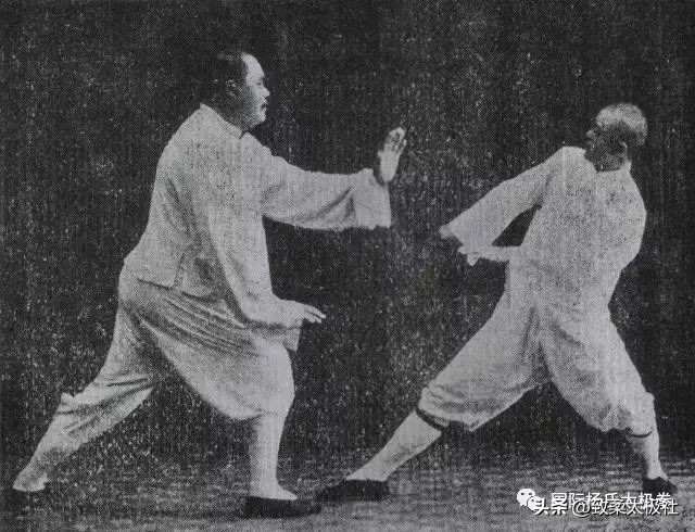 杨澄甫正宗杨氏太极拳九十一式,杨澄甫太极拳十要教学视频