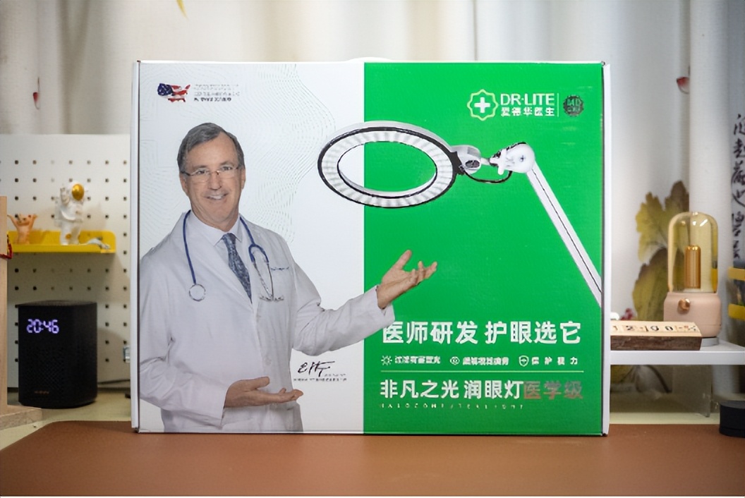 花2000块钱买灯贵吗,花2500买个灯是不是交了智商税