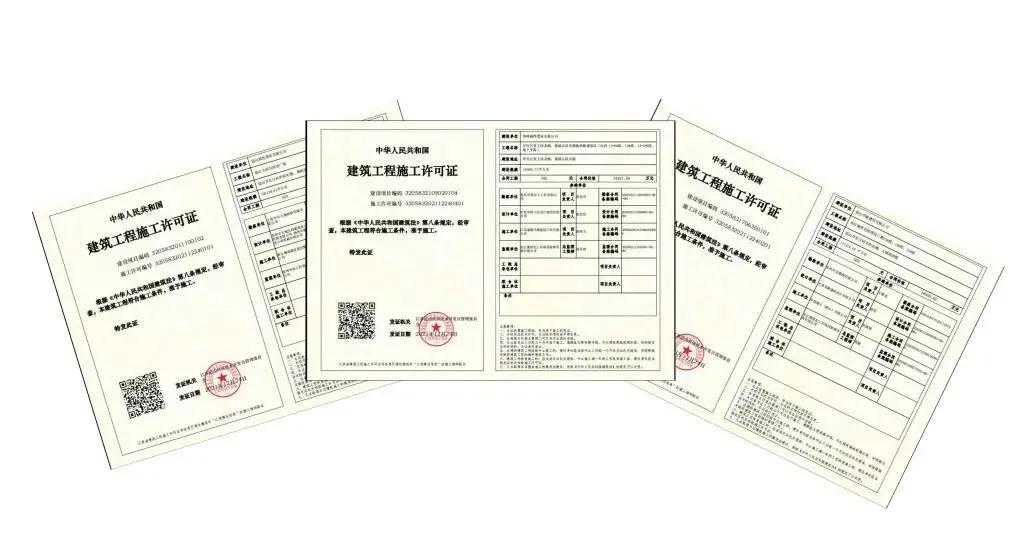 昆山前进路大润发最新状况,昆山大润发改名了吗