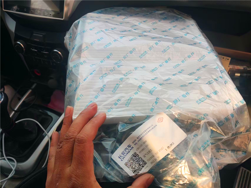 更换空调滤芯团购,更换空调滤芯大概多少钱