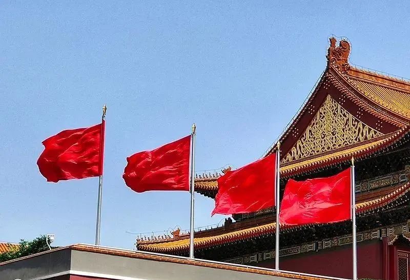 *党**的“二十大”之歌