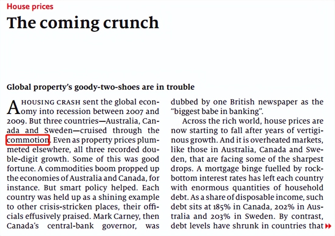 房价209元用英文怎么说,如今房价非常高用英语怎么说