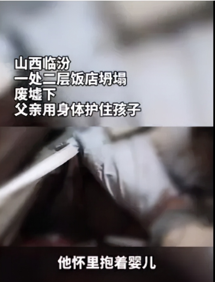 误杀2看哭观众,误杀2有的孩子是普通的孩子