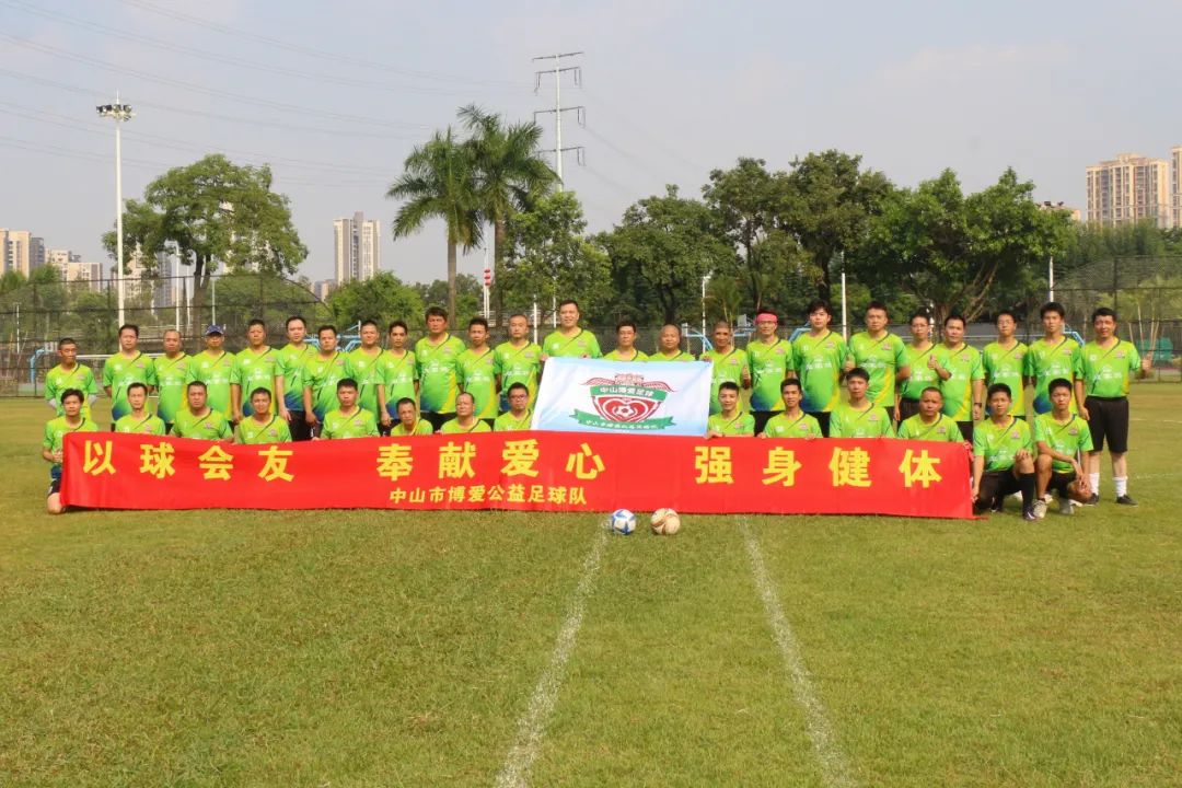 品神湾菠萝，享快乐足球！中山市第二届菠萝公益杯足球赛精彩刺激