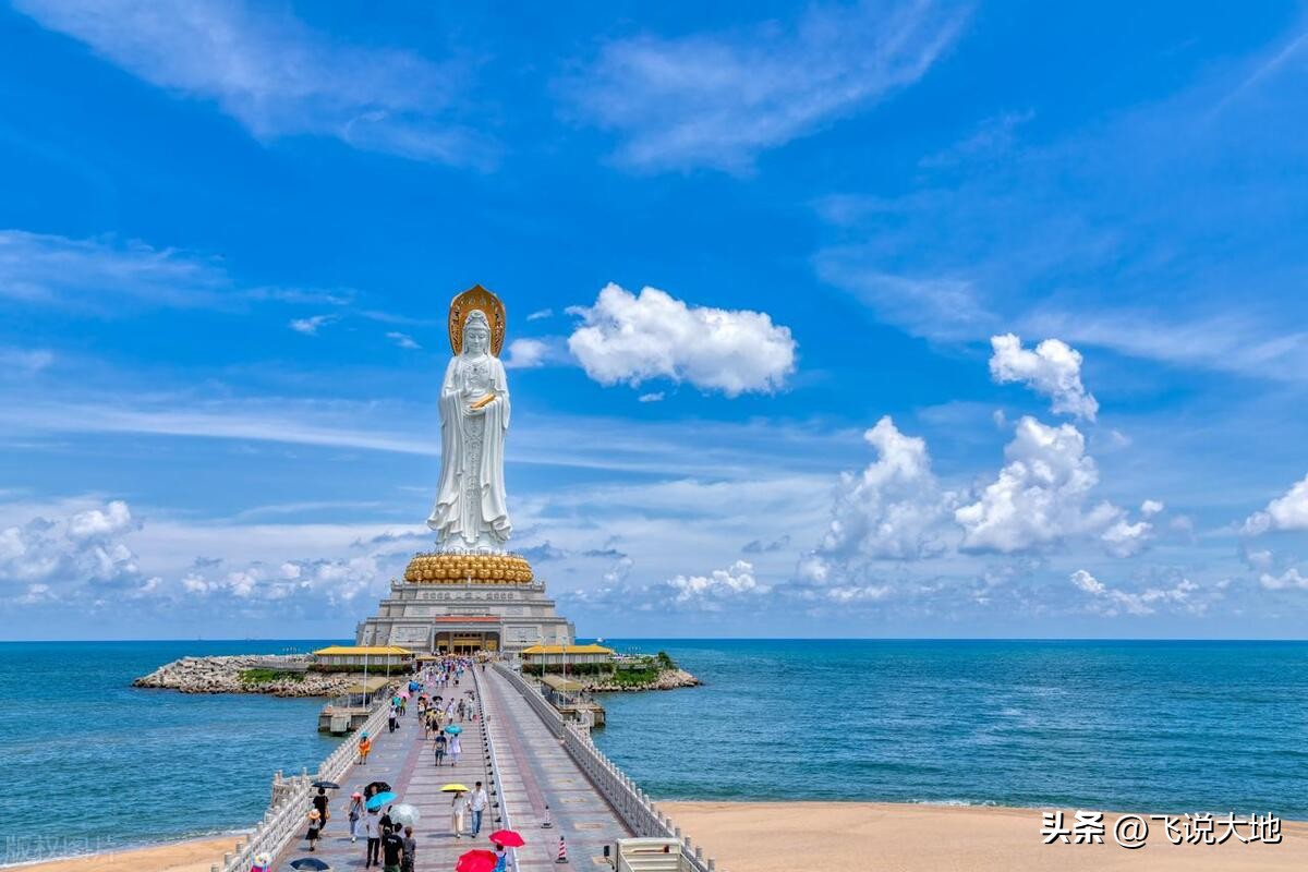 适合带孩子去的旅游城市,十大最适合带孩子去的旅游城市