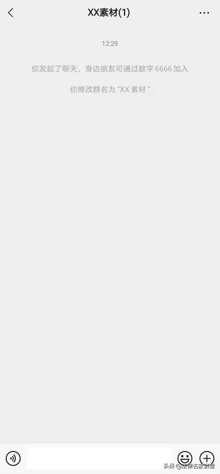 微信又双叒叕更新了,这些新增的技巧律师必须知道