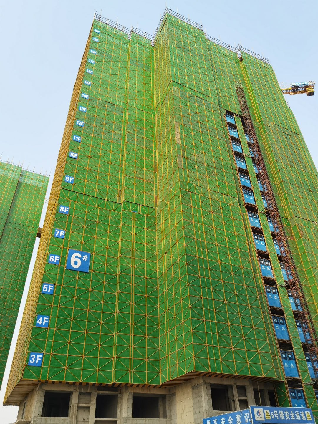 品质呈鉴时代匠心｜锦绣山河大二期工程进展如何？工程经理怎么说