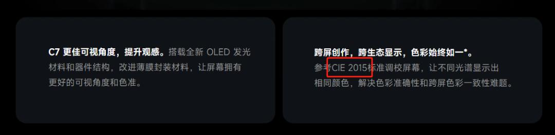 买大几千的安卓旗舰有必要吗,有没有必要买安卓旗舰机