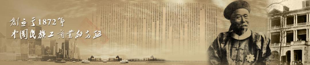 央企招商局简介,如何看懂央企招商局