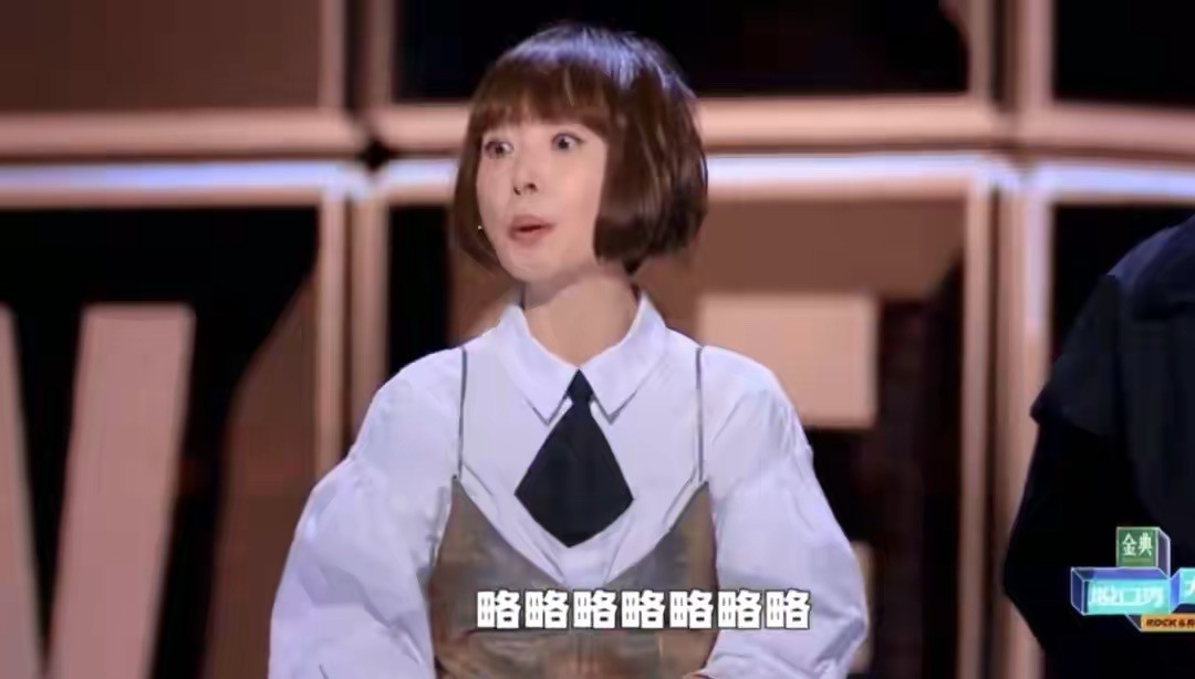 名和利，救不了鲁豫