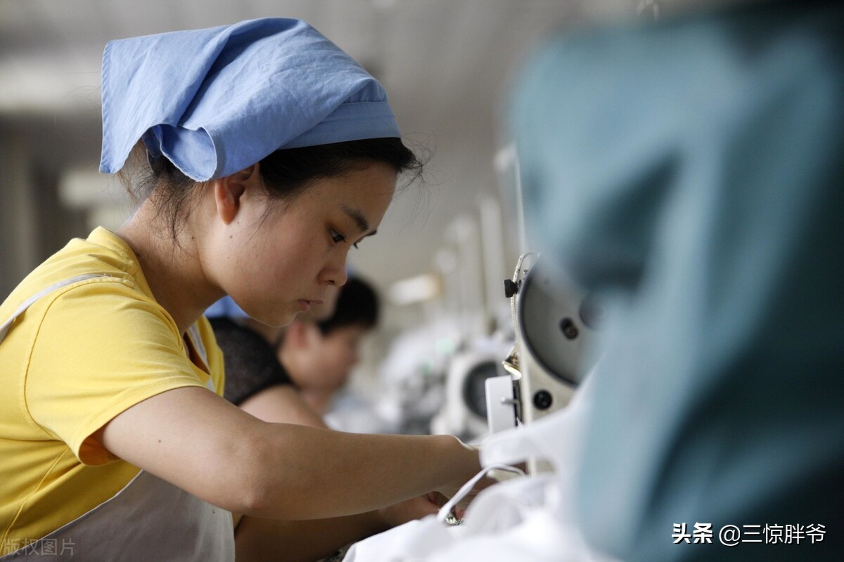 汕头玩具工厂打工,汕头玩具厂正式工