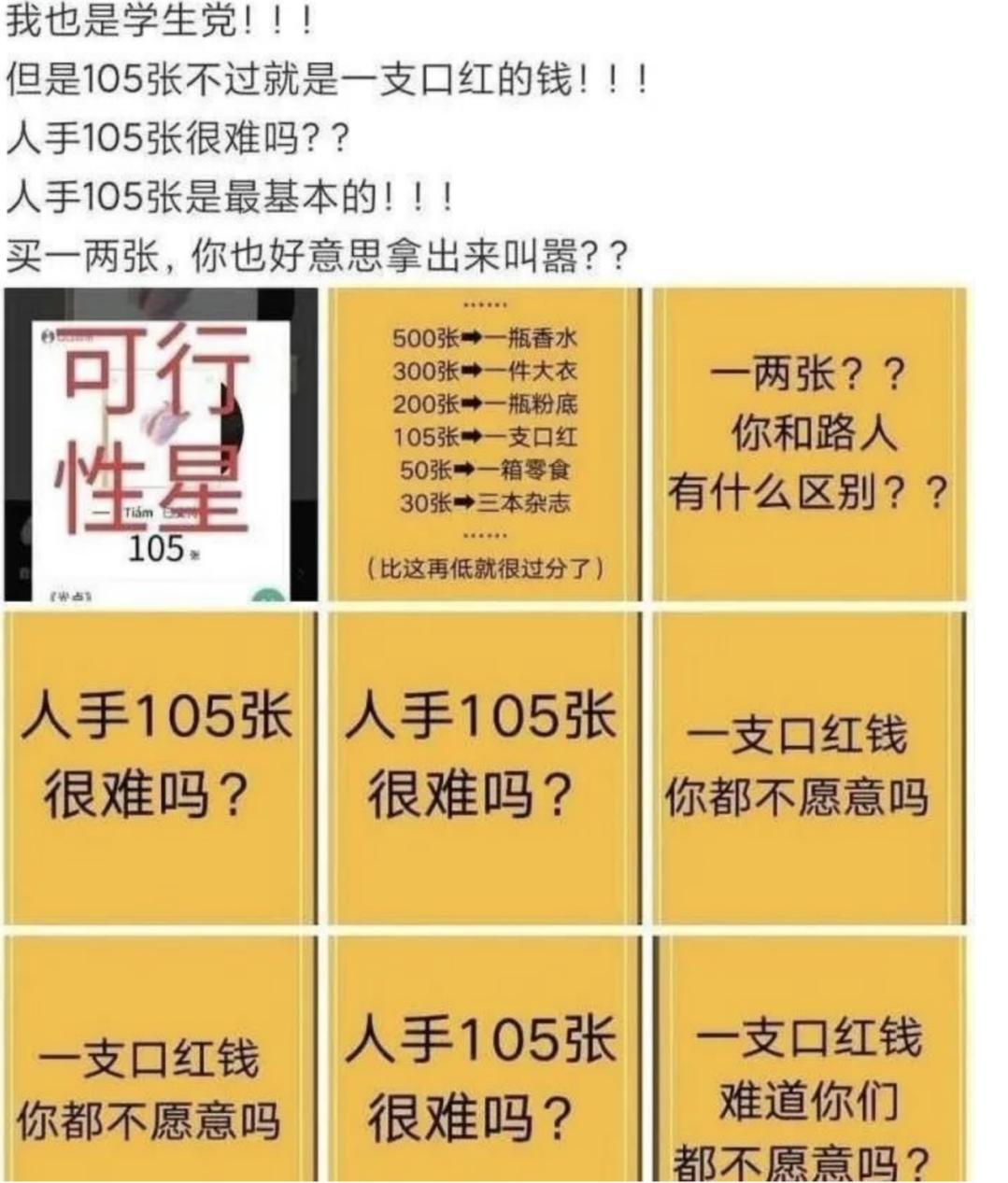 如何培养孩子的思考力教案,自主思考能力怎么培养